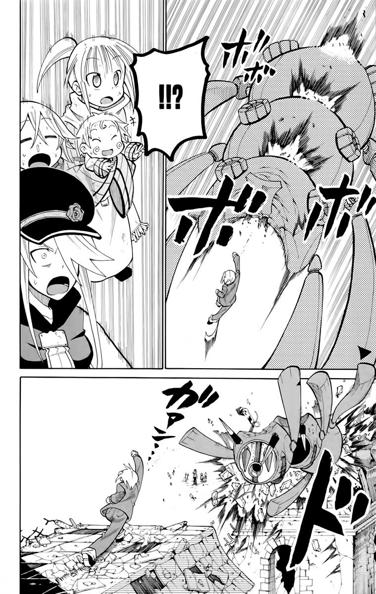 Tripeace Chapter 16 page 15 - Chapter 16: The Ultimate Shield