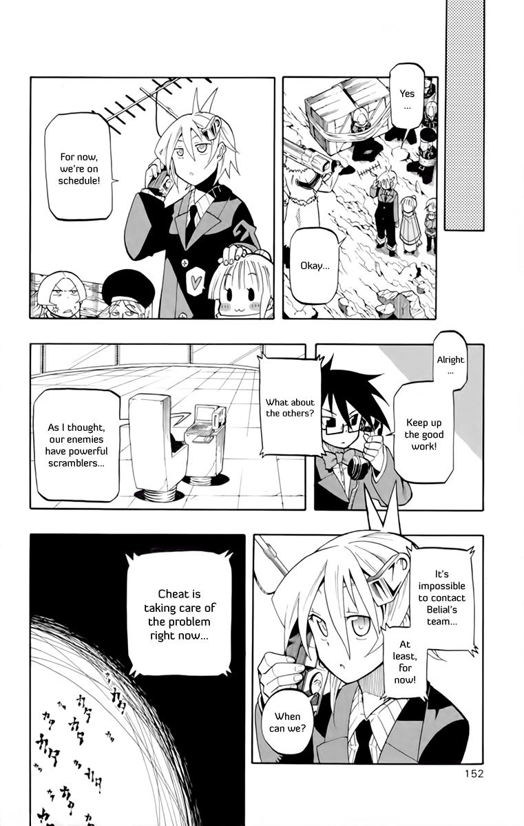 Tripeace Chapter 16 page 17 - Chapter 16: The Ultimate Shield