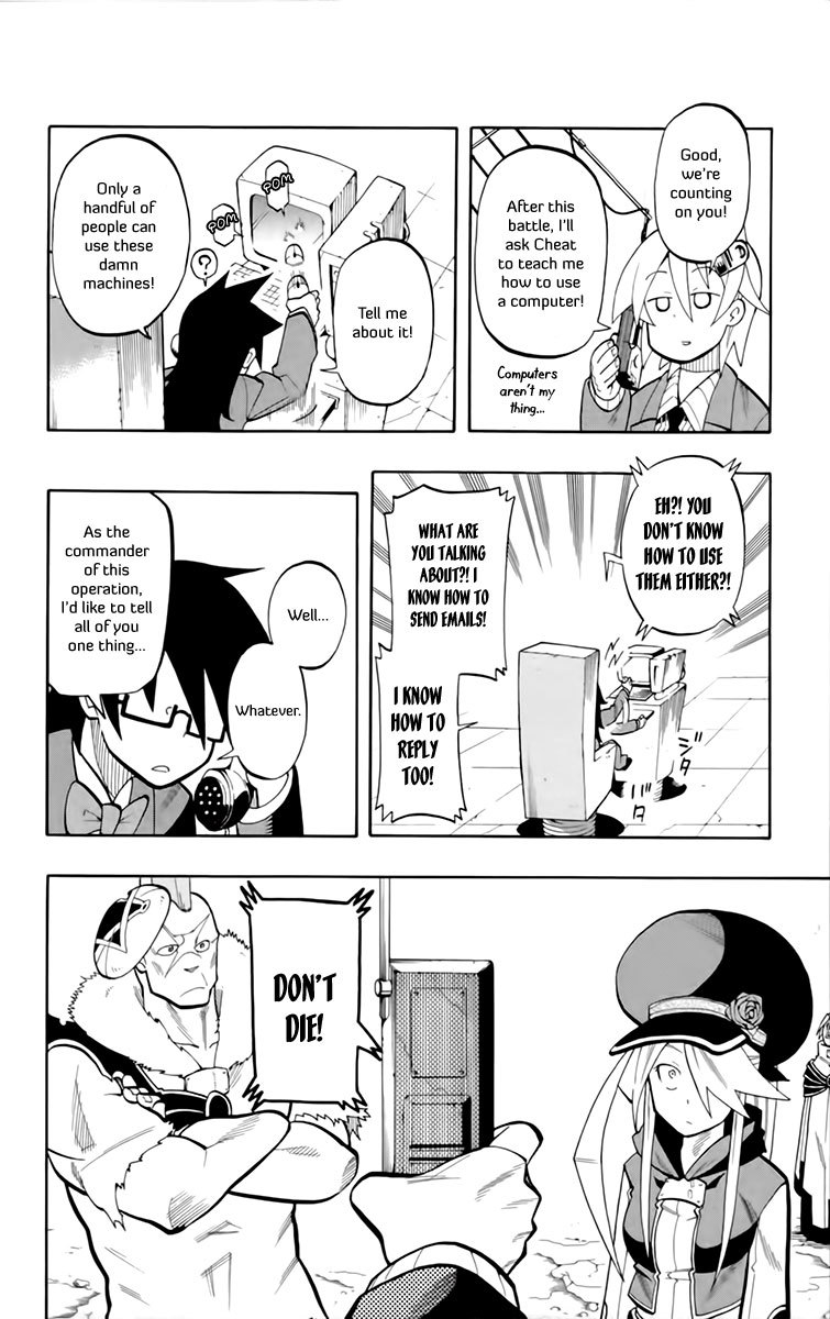 Tripeace Chapter 16 page 19 - Chapter 16: The Ultimate Shield
