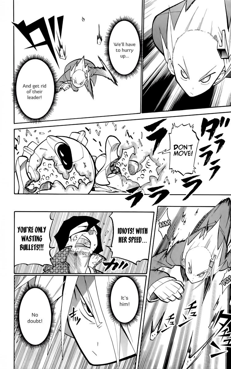 Tripeace Chapter 16 page 35 - Chapter 16: The Ultimate Shield