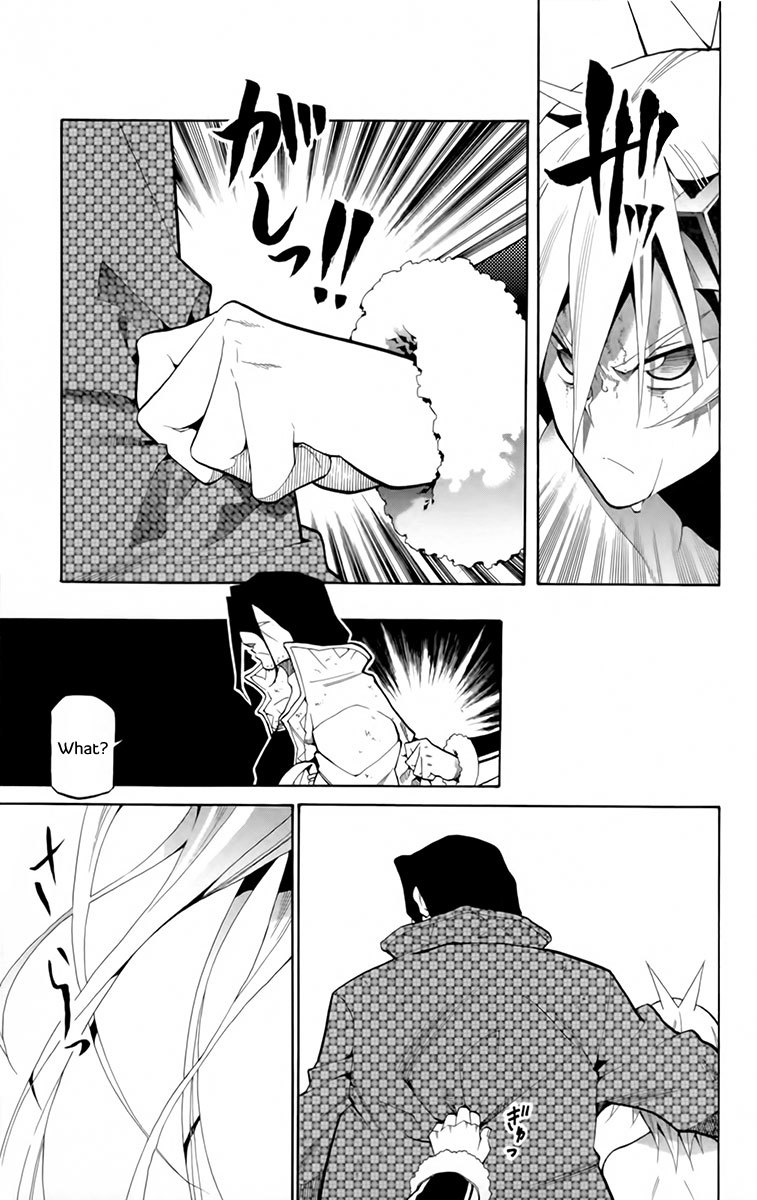 Tripeace Chapter 17 page 17 - Chapter 17: The Calm Before the Storm