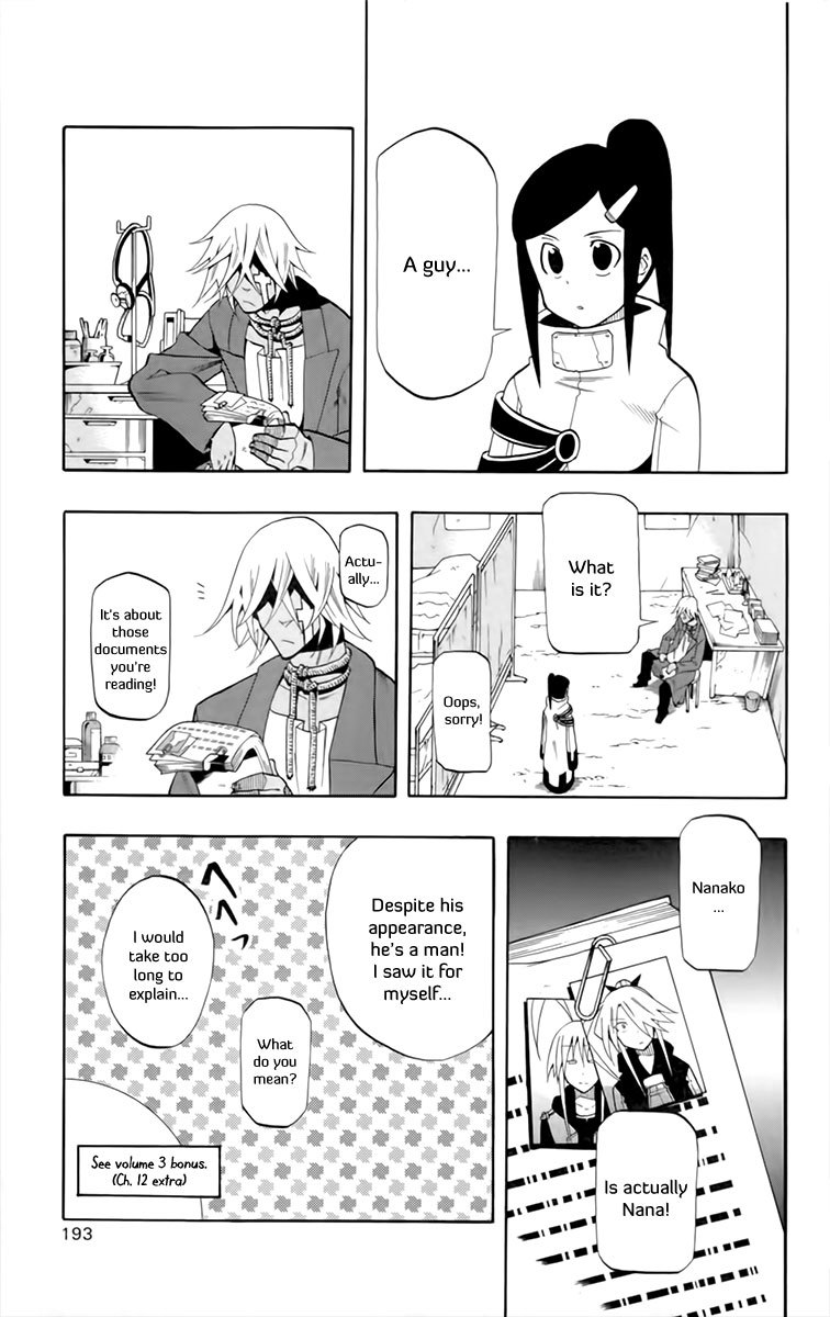 Tripeace Chapter 17 page 19 - Chapter 17: The Calm Before the Storm