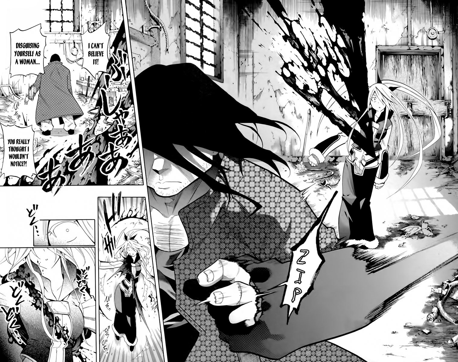 Tripeace Chapter 17 page 30 - Chapter 17: The Calm Before the Storm