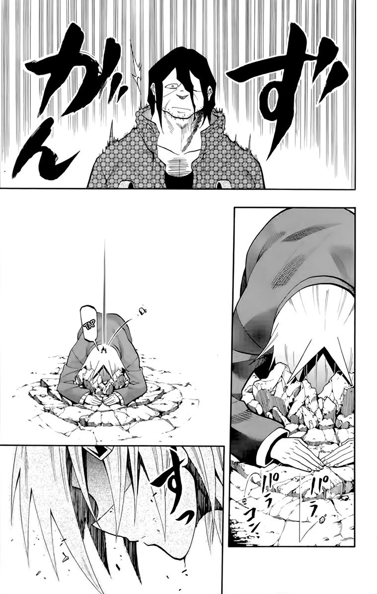 Tripeace Chapter 17 page 9 - Chapter 17: The Calm Before the Storm