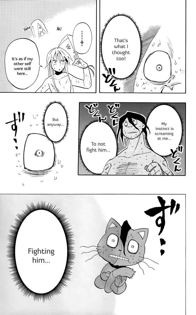 Tripeace Chapter 18 page 43 - Chapter 18: The Other Me