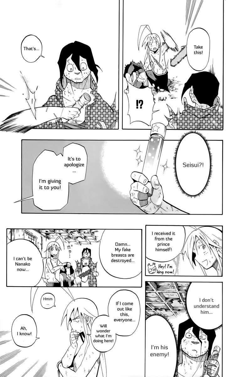 Tripeace Chapter 18 page 45 - Chapter 18: The Other Me