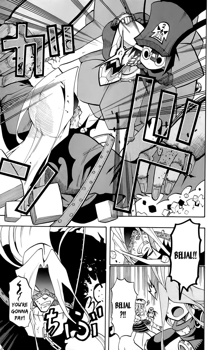 Tripeace Chapter 19 page 23 - Chapter 19: Sheer Violence