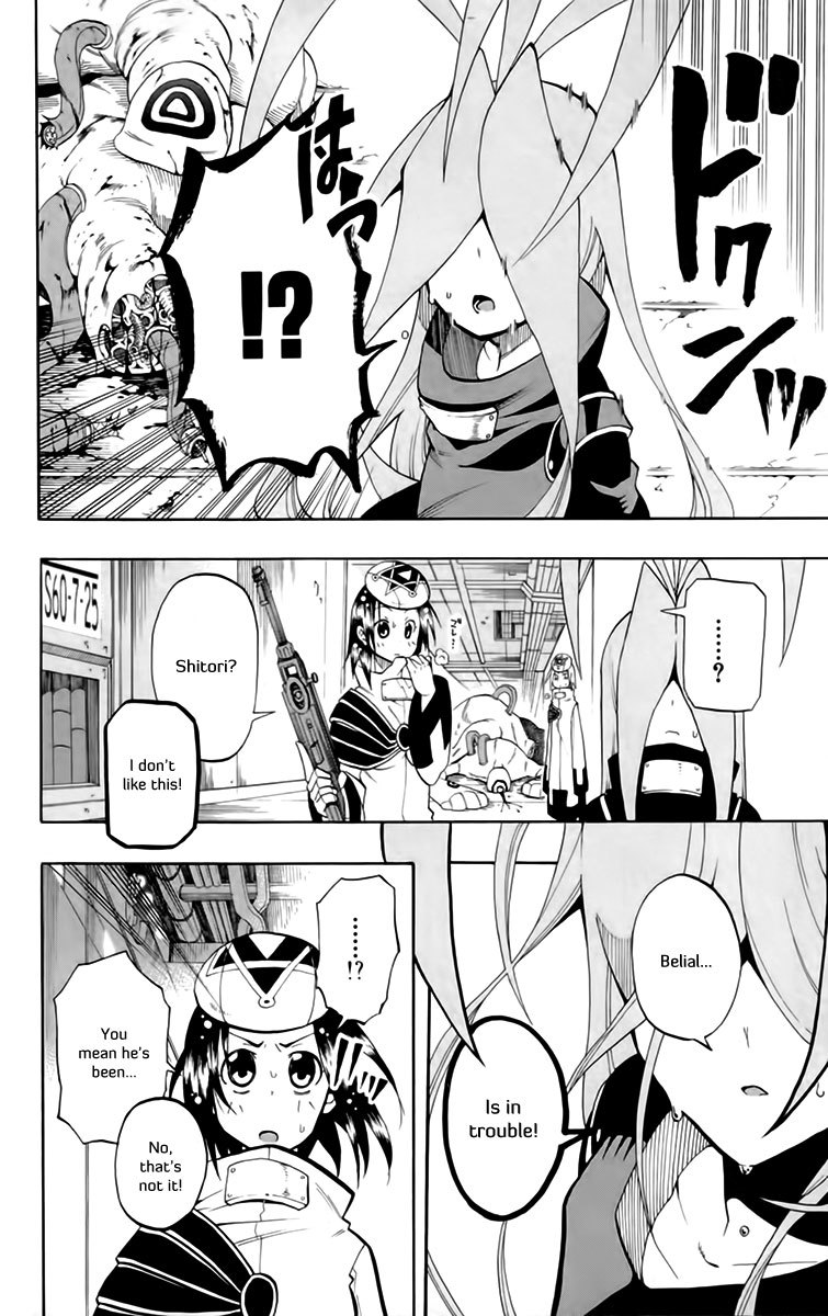 Tripeace Chapter 19 page 32 - Chapter 19: Sheer Violence