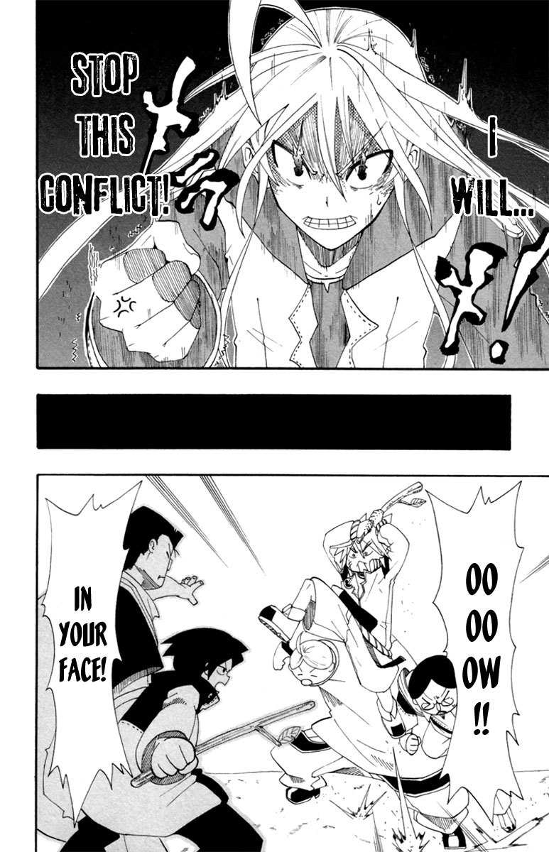 Tripeace Chapter 2 page 10 - Chapter 2: First Mediation