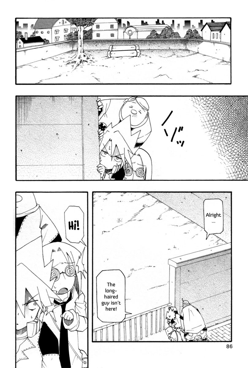 Tripeace Chapter 2 page 16 - Chapter 2: First Mediation