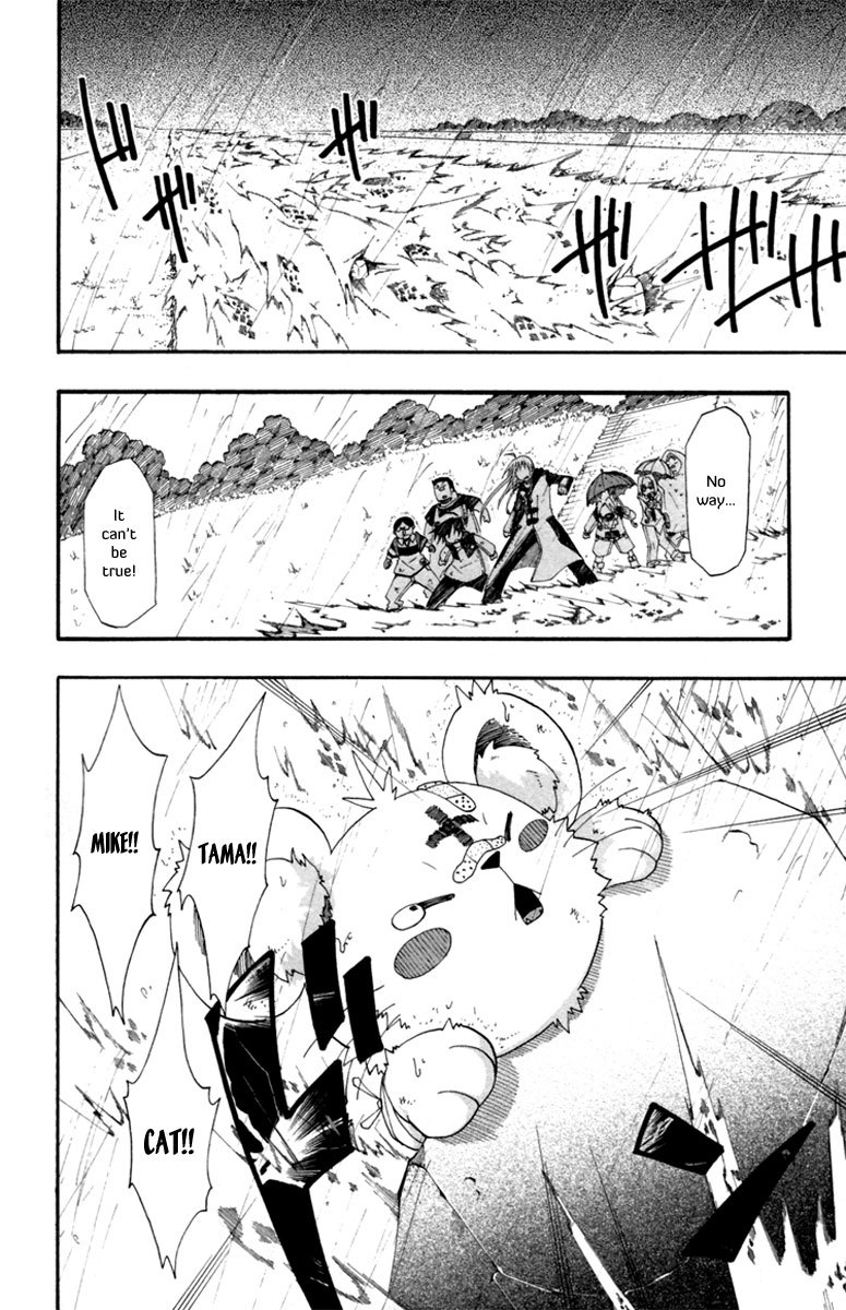 Tripeace Chapter 2 page 24 - Chapter 2: First Mediation