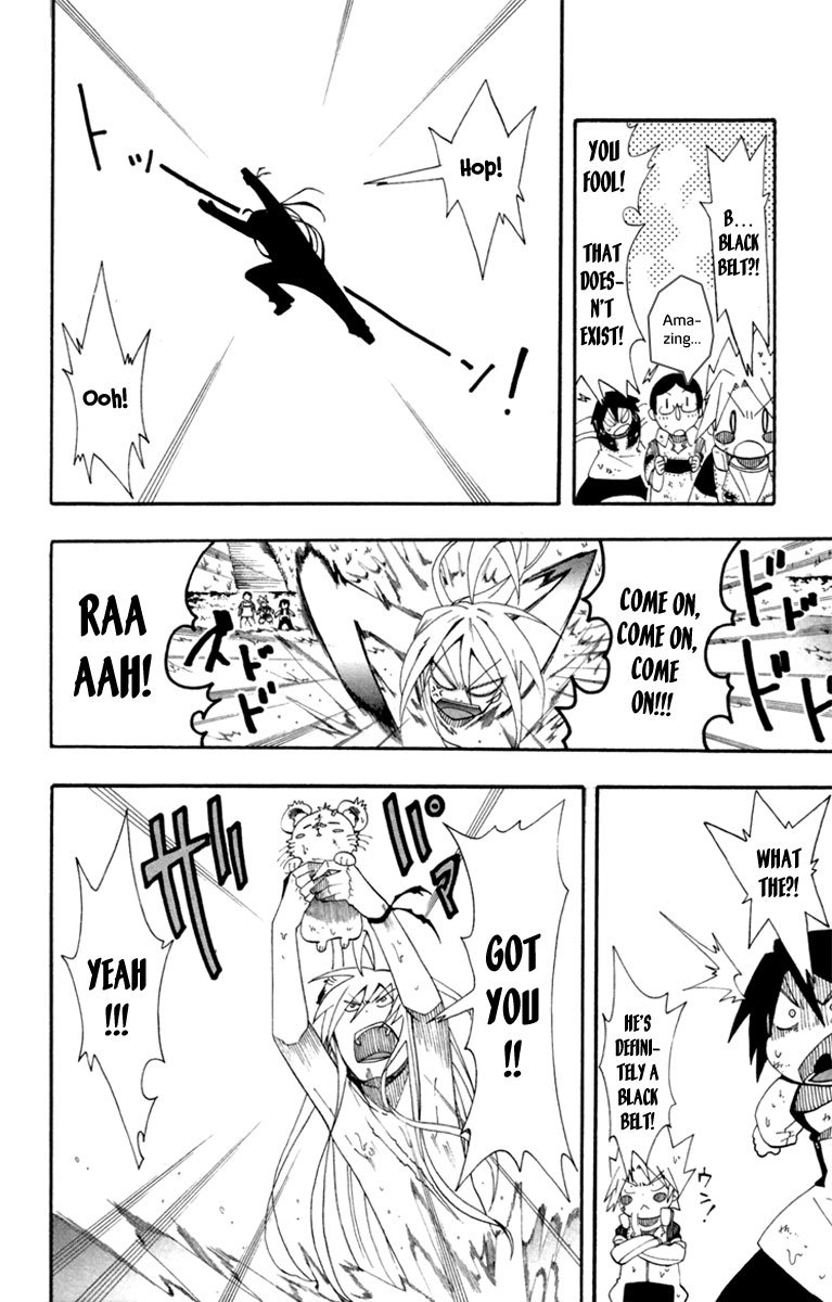 Tripeace Chapter 2 page 26 - Chapter 2: First Mediation