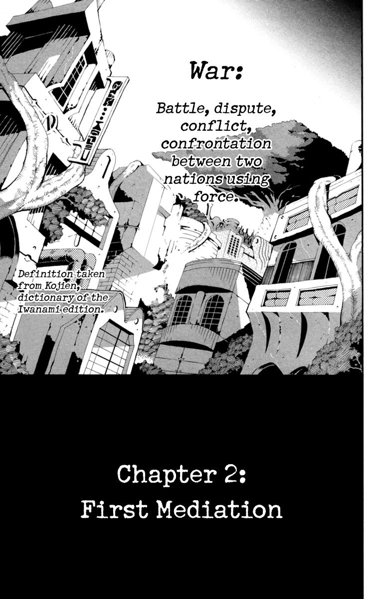 Tripeace Chapter 2 page 3 - Chapter 2: First Mediation