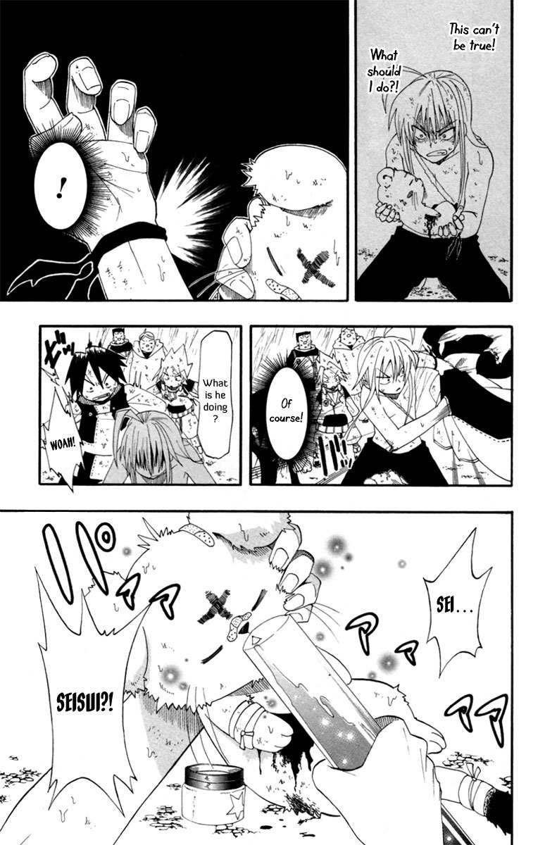 Tripeace Chapter 2 page 35 - Chapter 2: First Mediation