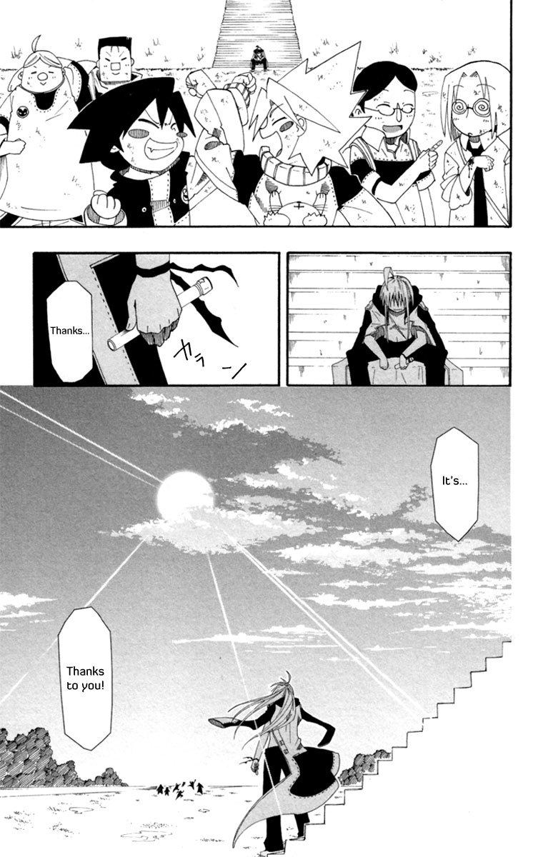 Tripeace Chapter 2 page 37 - Chapter 2: First Mediation