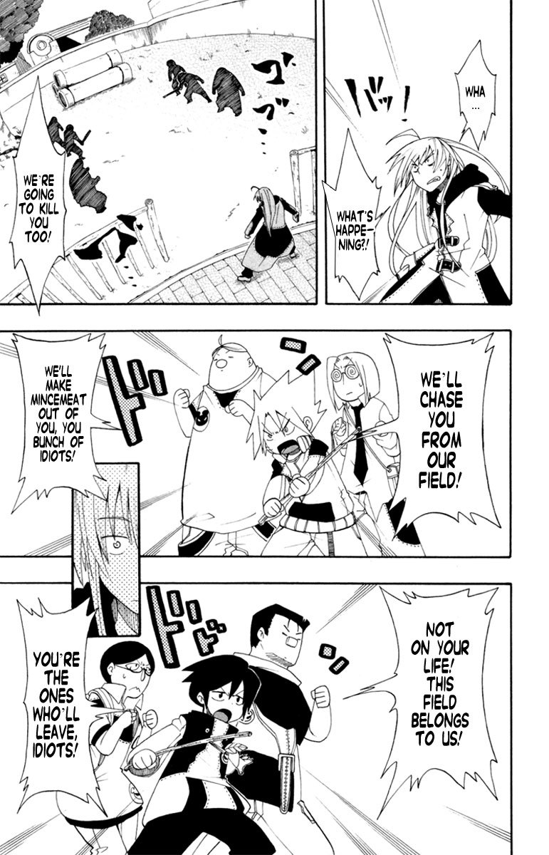 Tripeace Chapter 2 page 7 - Chapter 2: First Mediation