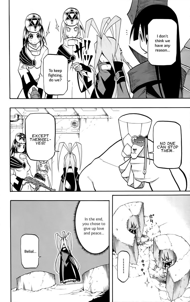 Tripeace Chapter 20 page 7 - Chapter 20: Caught Redhanded