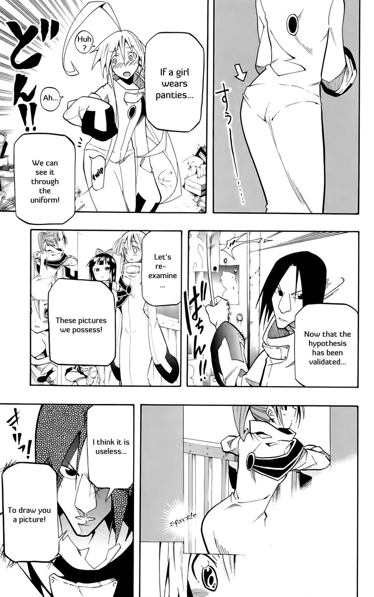 Tripeace Chapter 21.5 page 10 - Chapter 21.5: Underwear or Not, That Is the Question.