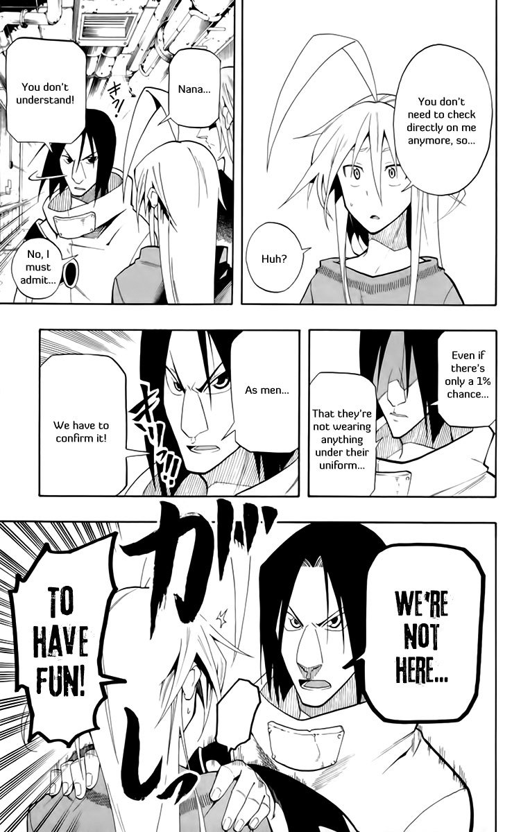 Tripeace Chapter 21.5 page 12 - Chapter 21.5: Underwear or Not, That Is the Question.
