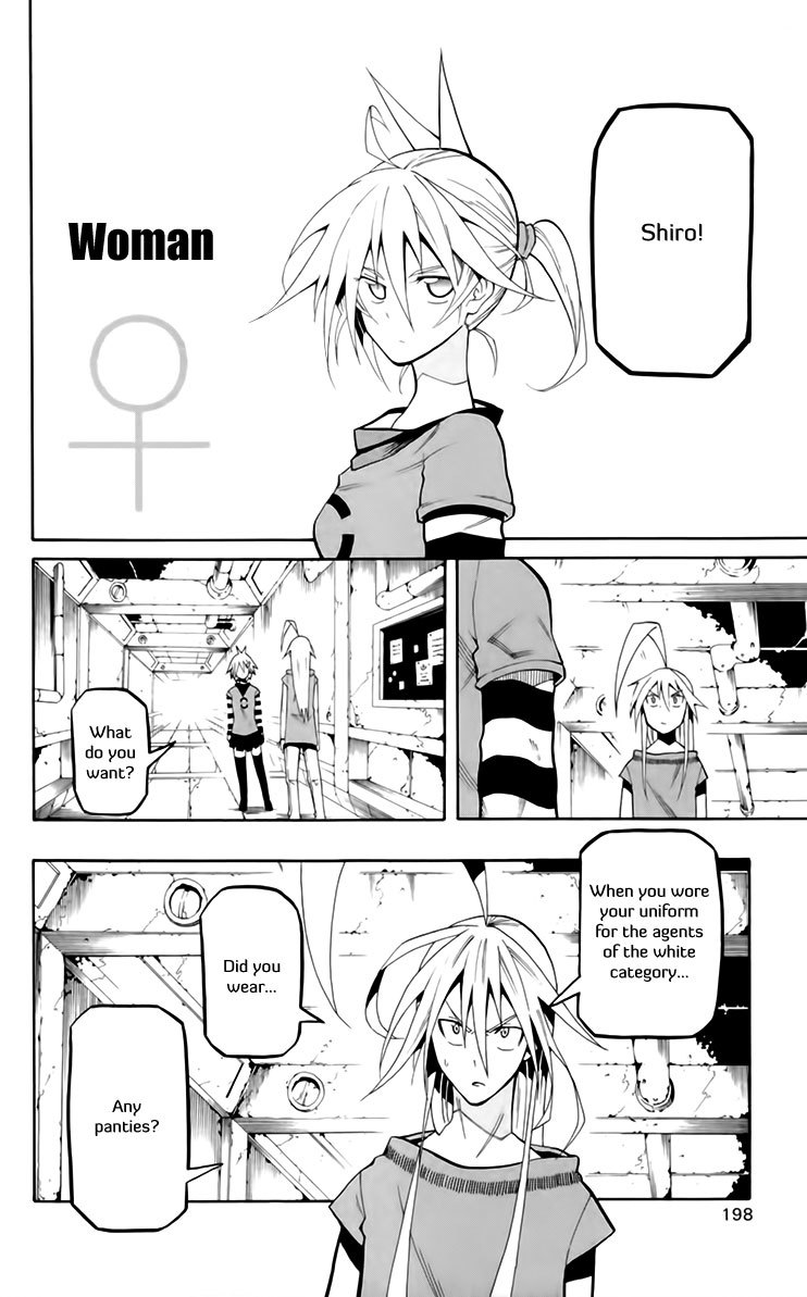 Tripeace Chapter 21.5 page 15 - Chapter 21.5: Underwear or Not, That Is the Question.