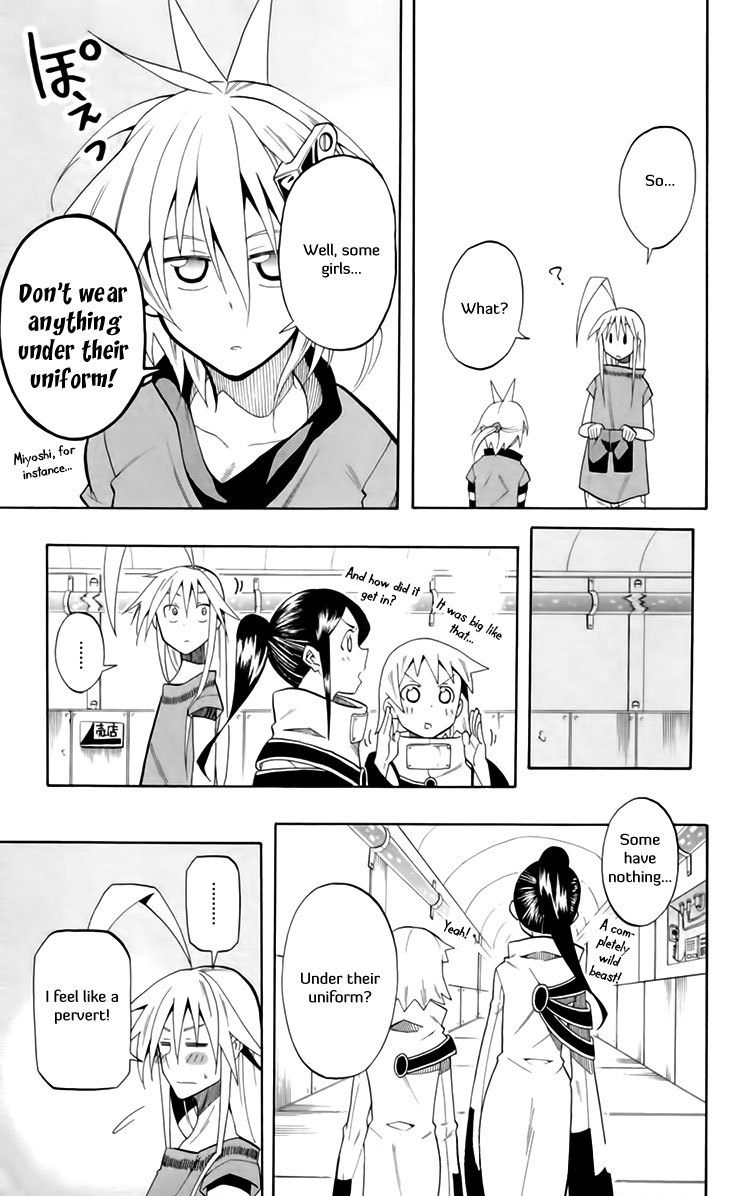 Tripeace Chapter 21.5 page 20 - Chapter 21.5: Underwear or Not, That Is the Question.