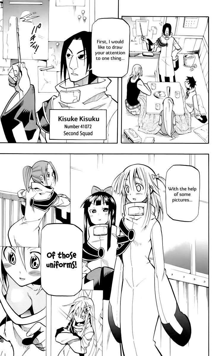 Tripeace Chapter 21.5 page 4 - Chapter 21.5: Underwear or Not, That Is the Question.