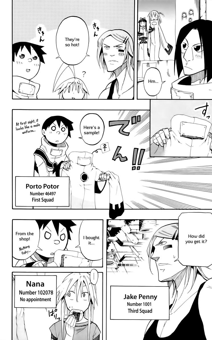 Tripeace Chapter 21.5 page 5 - Chapter 21.5: Underwear or Not, That Is the Question.