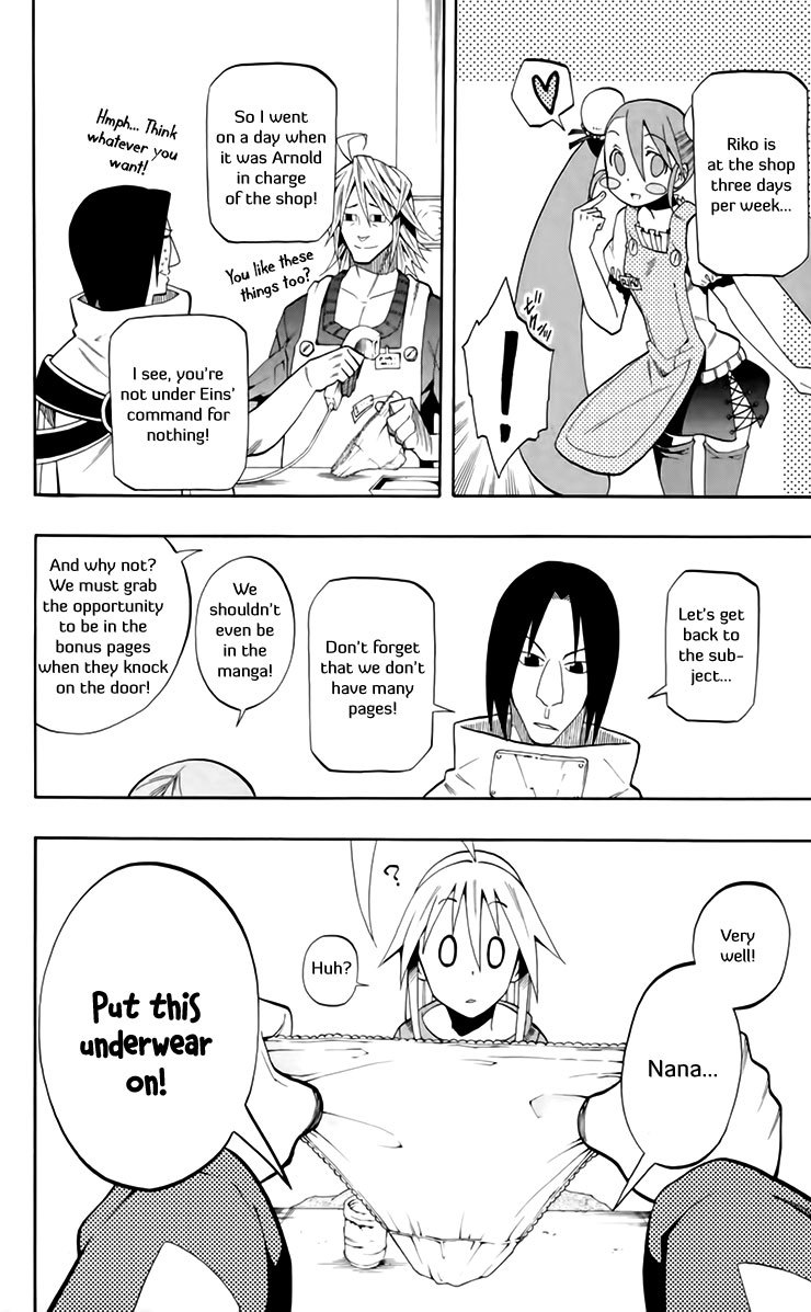 Tripeace Chapter 21.5 page 7 - Chapter 21.5: Underwear or Not, That Is the Question.