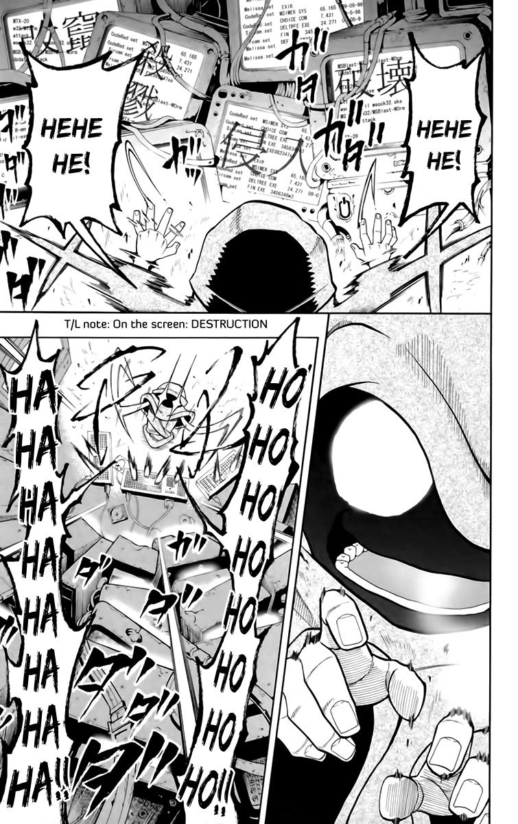 Tripeace Chapter 21 page 33 - Chapter 21: Shiro Sees Through Nana