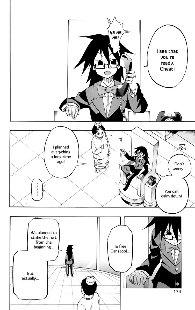 Tripeace Chapter 21 page 34 - Chapter 21: Shiro Sees Through Nana