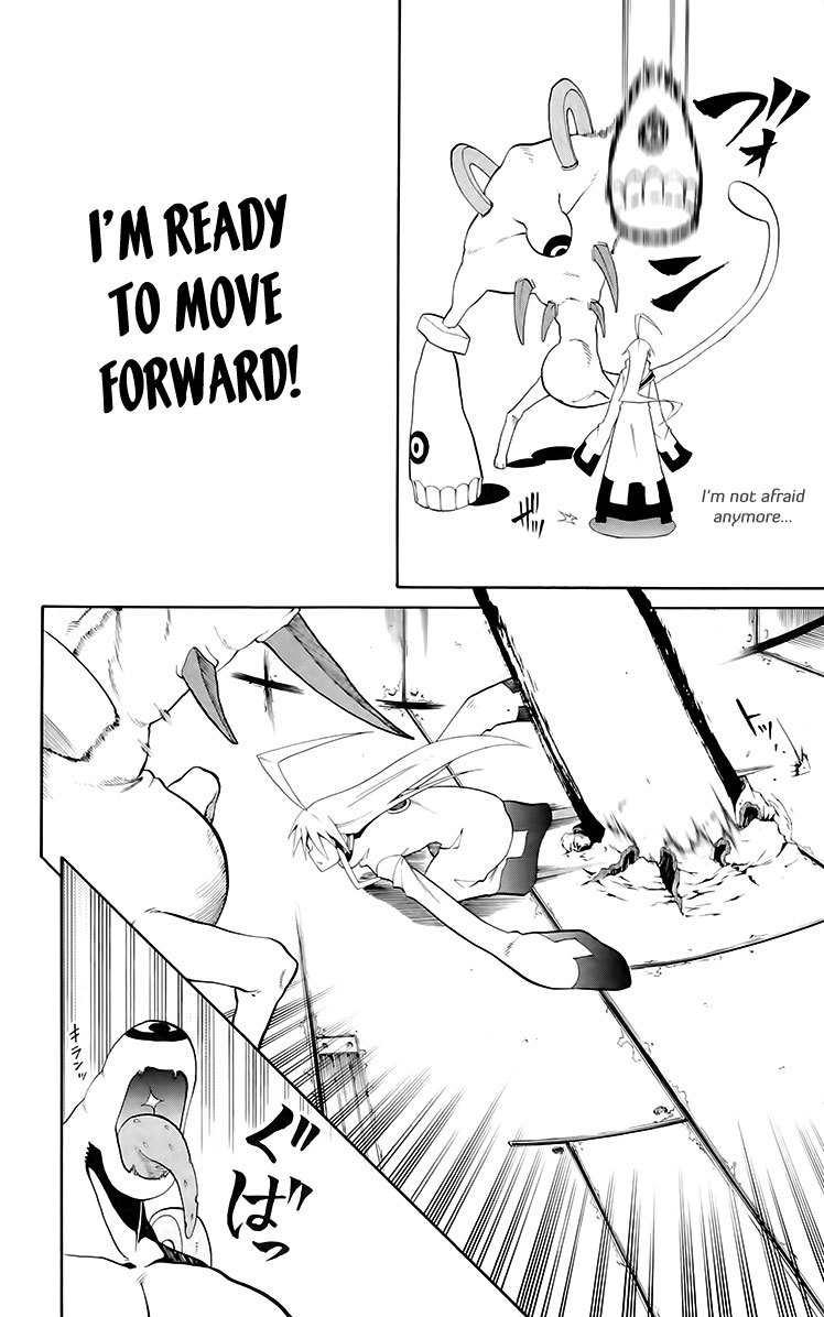 Tripeace Chapter 22 page 24 - Chapter 22: Let the Party Begin!!