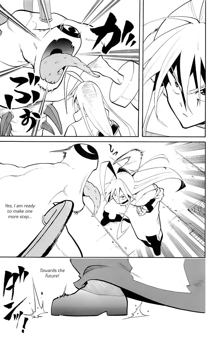 Tripeace Chapter 22 page 25 - Chapter 22: Let the Party Begin!!