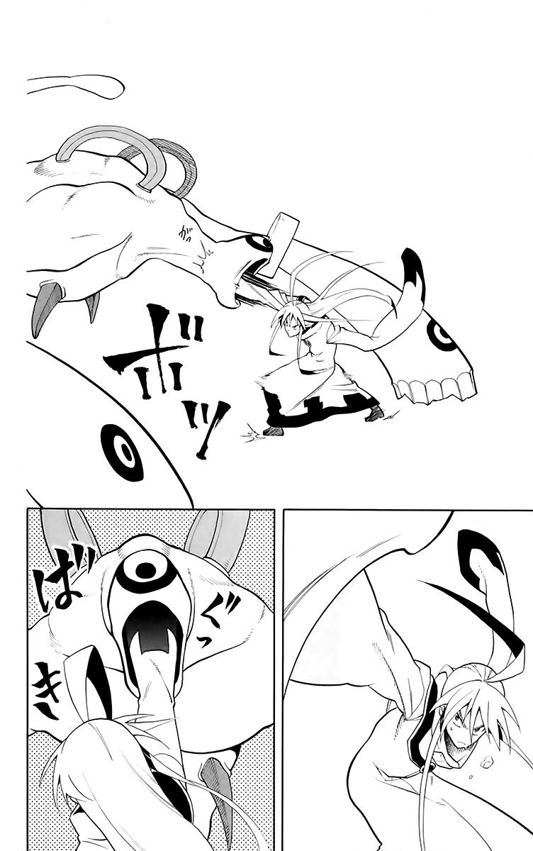 Tripeace Chapter 22 page 26 - Chapter 22: Let the Party Begin!!