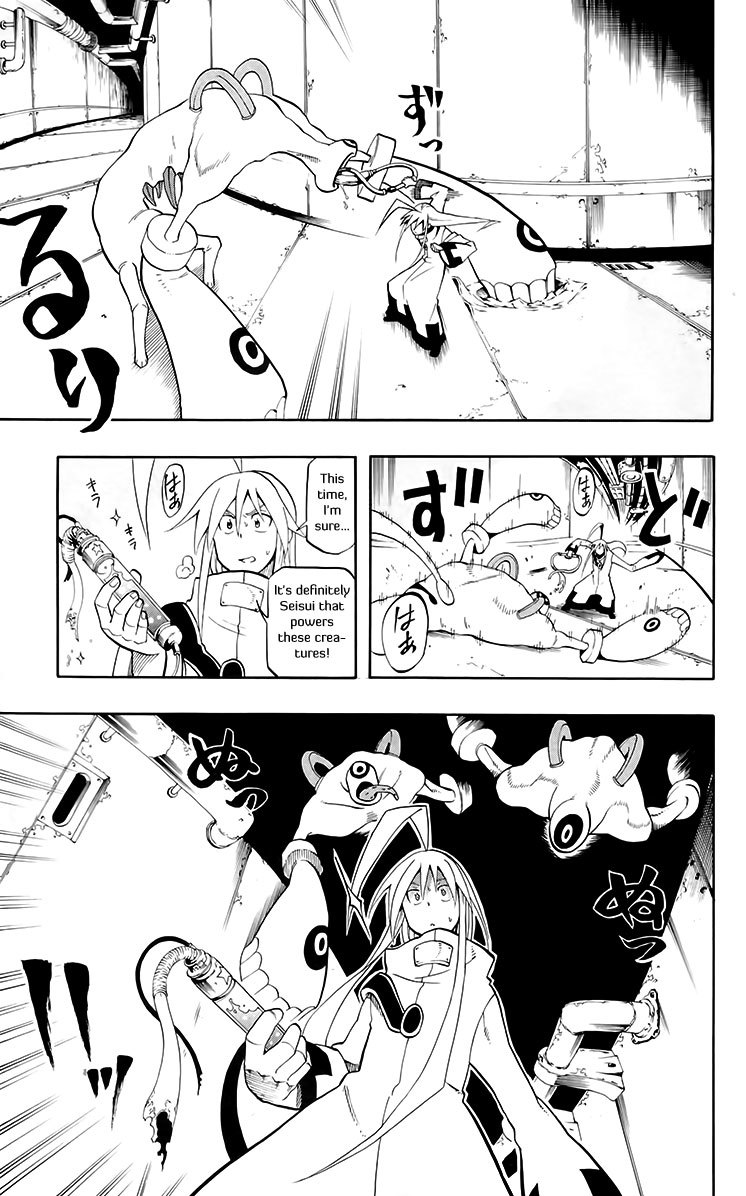 Tripeace Chapter 22 page 27 - Chapter 22: Let the Party Begin!!