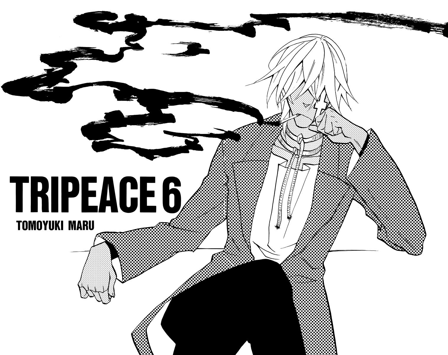 Tripeace Chapter 22 page 3 - Chapter 22: Let the Party Begin!!