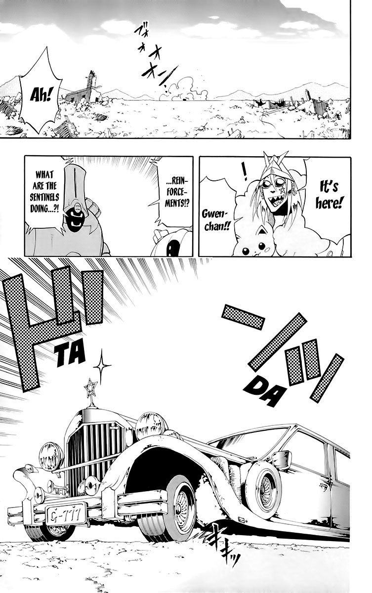 Tripeace Chapter 22 page 9 - Chapter 22: Let the Party Begin!!