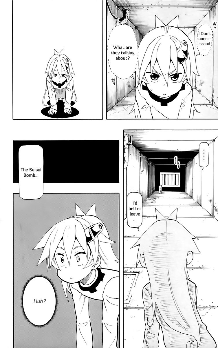 Tripeace Chapter 23 page 26 - Chapter 23: Memories from the Past (1)