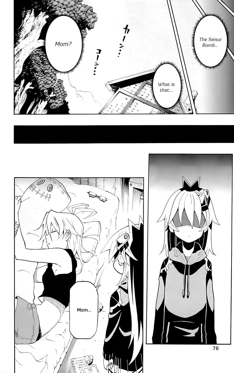 Tripeace Chapter 23 page 28 - Chapter 23: Memories from the Past (1)