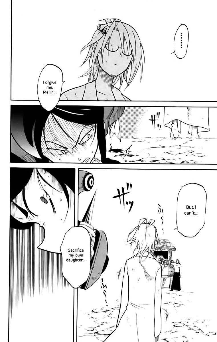 Tripeace Chapter 25 page 28 - Chapter 25: Memories from the Past, Epilogue