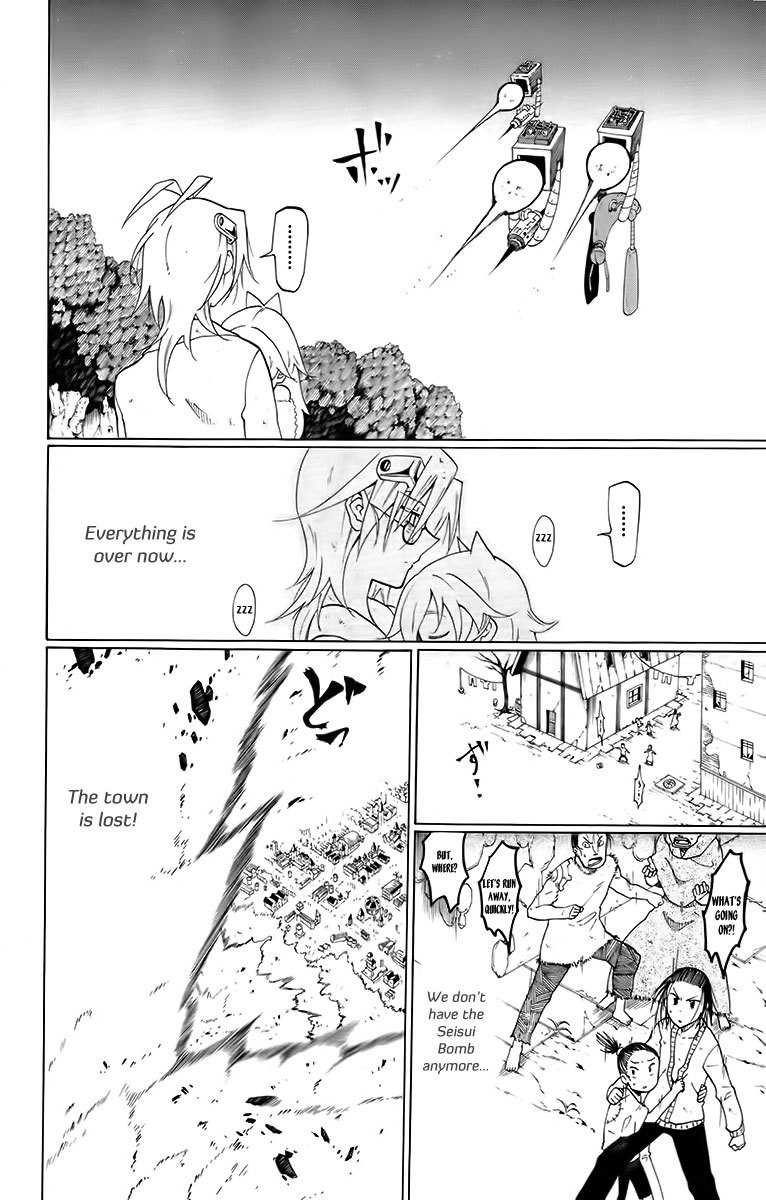 Tripeace Chapter 25 page 34 - Chapter 25: Memories from the Past, Epilogue