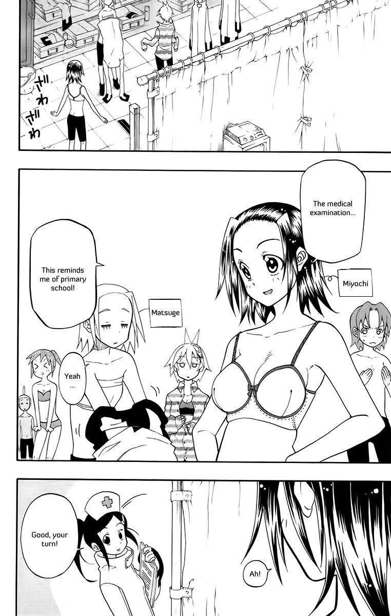 Tripeace Chapter 25 page 46 - Chapter 25: Memories from the Past, Epilogue