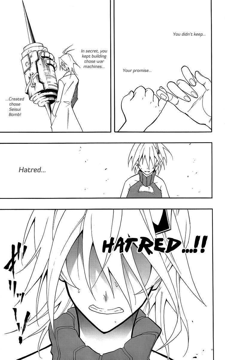 Tripeace Chapter 26 page 17 - Chapter 26: The Ultimate Battle