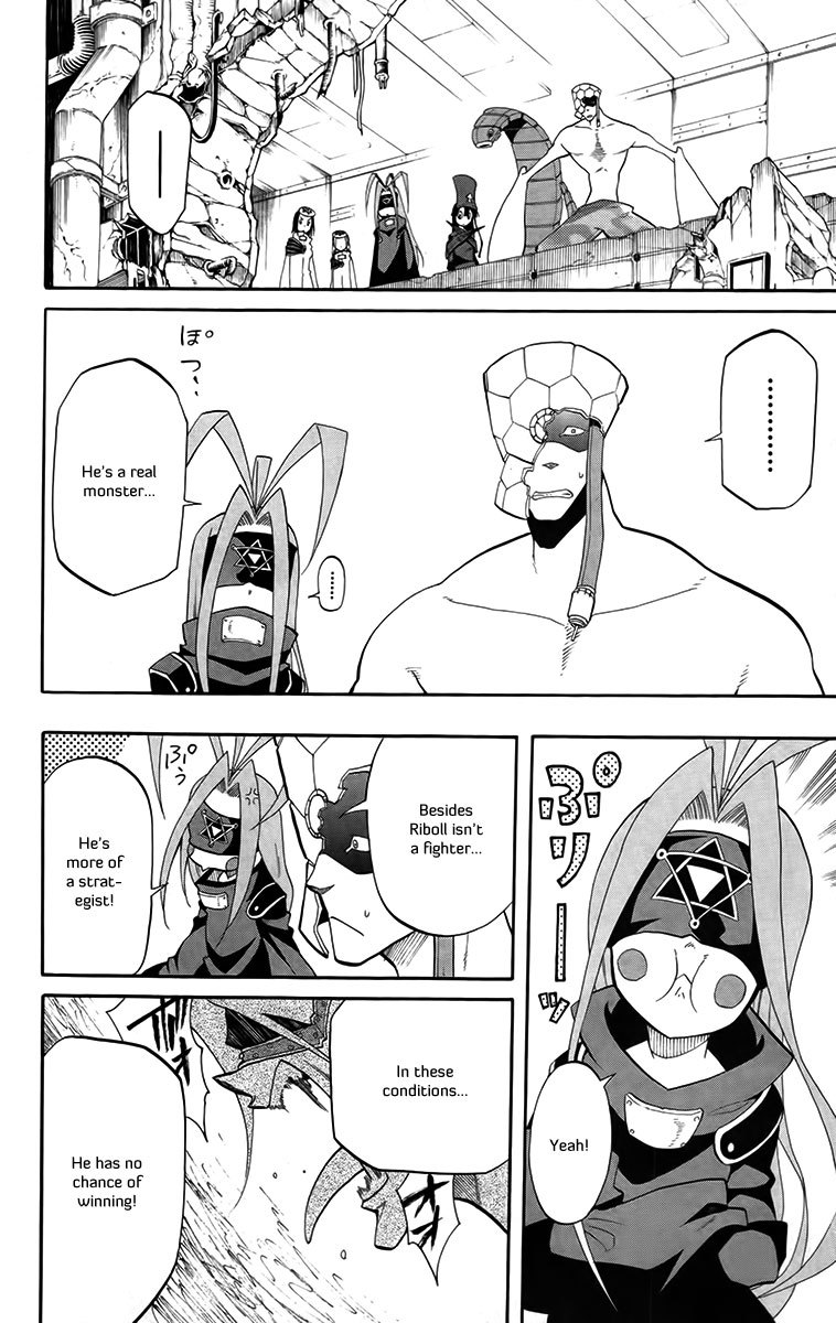 Tripeace Chapter 26 page 29 - Chapter 26: The Ultimate Battle