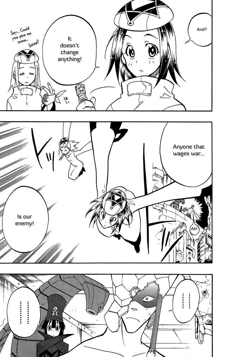 Tripeace Chapter 26 page 32 - Chapter 26: The Ultimate Battle