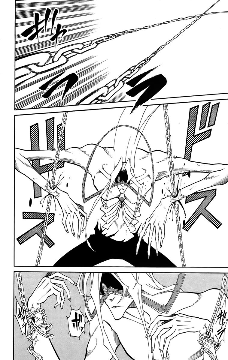 Tripeace Chapter 26 page 33 - Chapter 26: The Ultimate Battle
