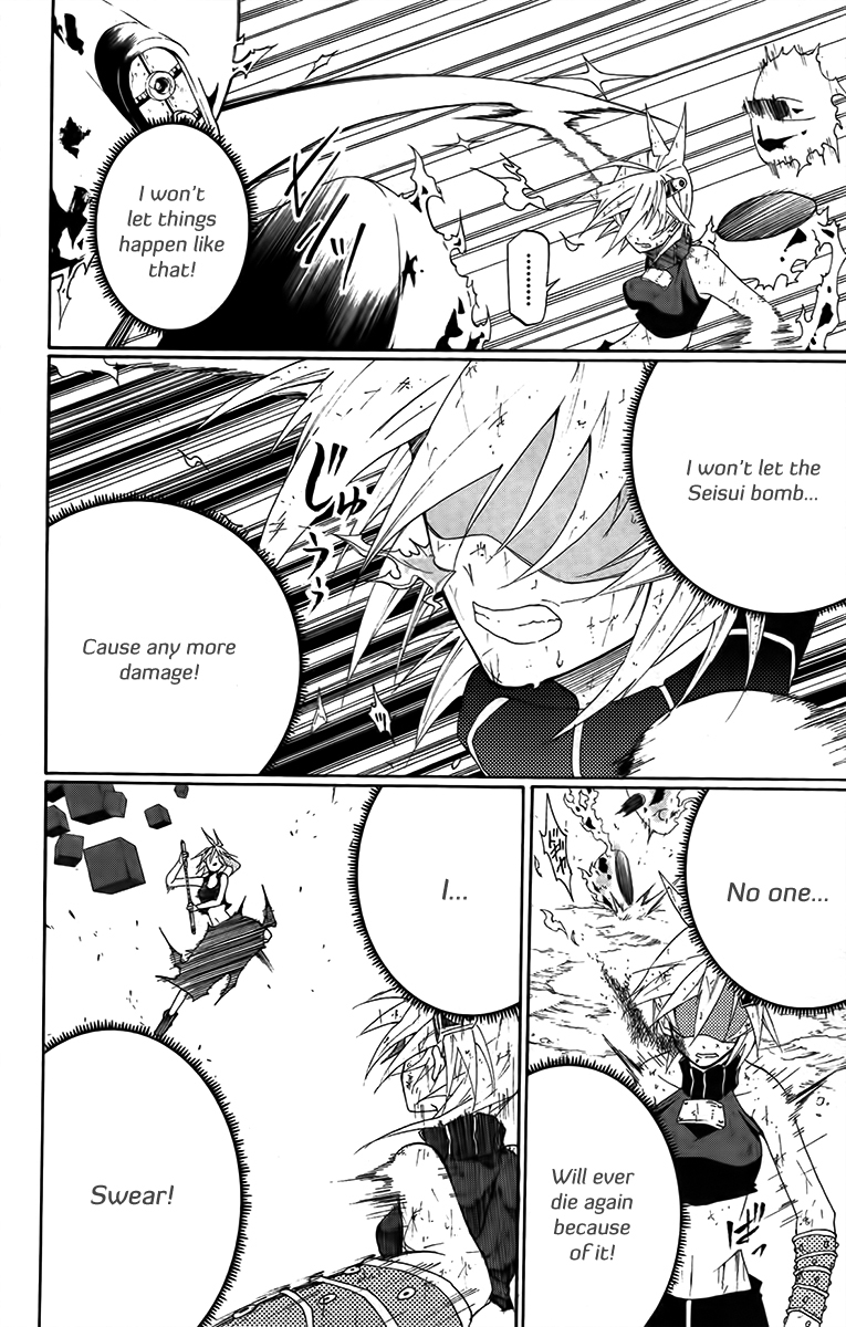 Tripeace Chapter 28 page 47 - Chapter 28: The Last Page
