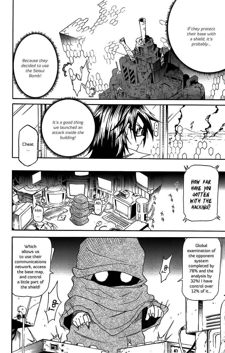 Tripeace Chapter 29 page 5 - Chapter 29: In the Name of Love, Peace, and Crossdressing!