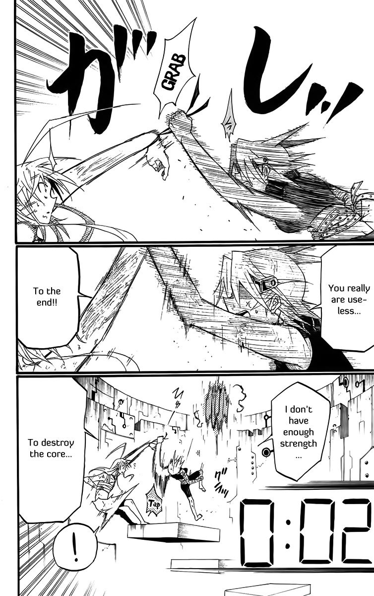Tripeace Chapter 30 page 81 - Chapter 30: Eradicate War