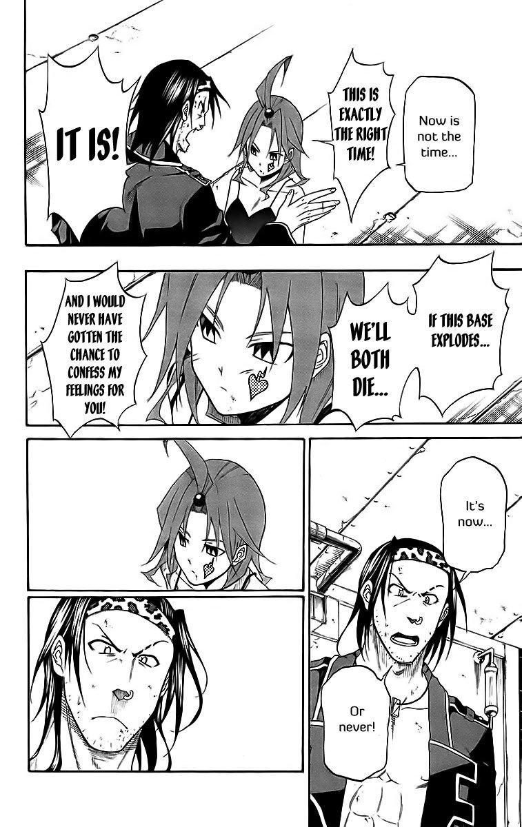 Tripeace Chapter 31 page 8 - Chapter 31: Shiro Finds Her Third Law!