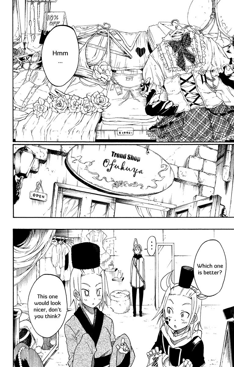 Tripeace Chapter 33 page 20 - Chapter 33: Unconditional Slaughter